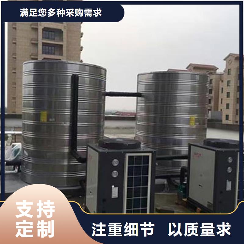 不锈钢保温水箱产品介绍