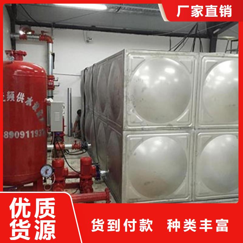 圆形保温水箱择优辉煌