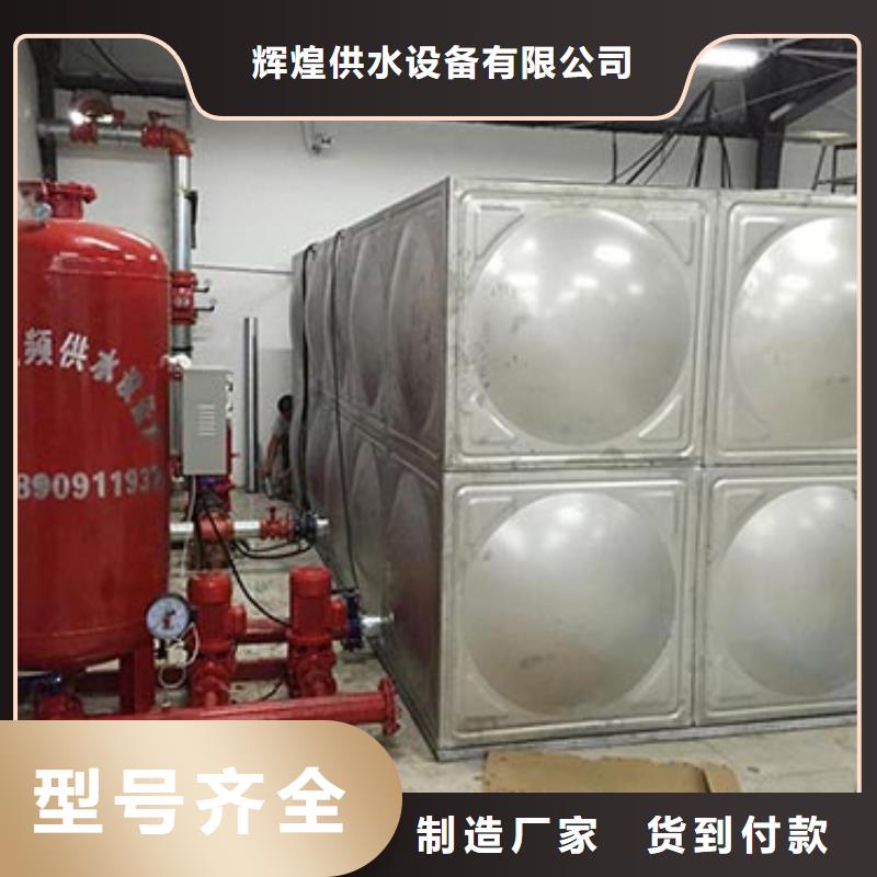BDF水箱批发零售