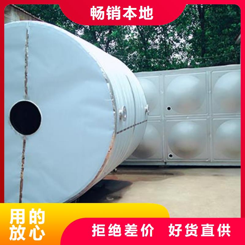 不锈钢水箱直供厂家