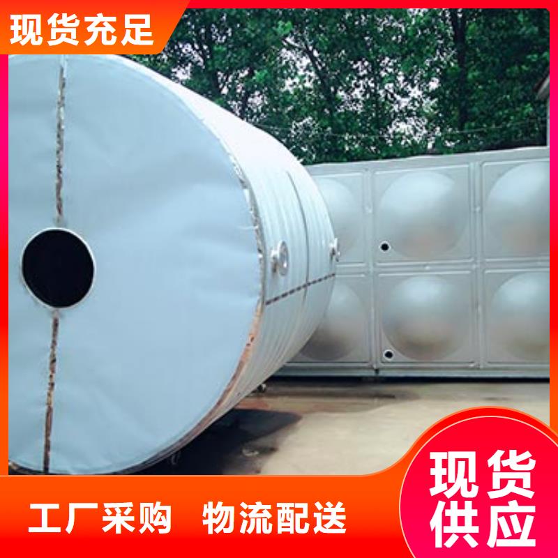 不锈钢水箱询价报价辉煌供水设备