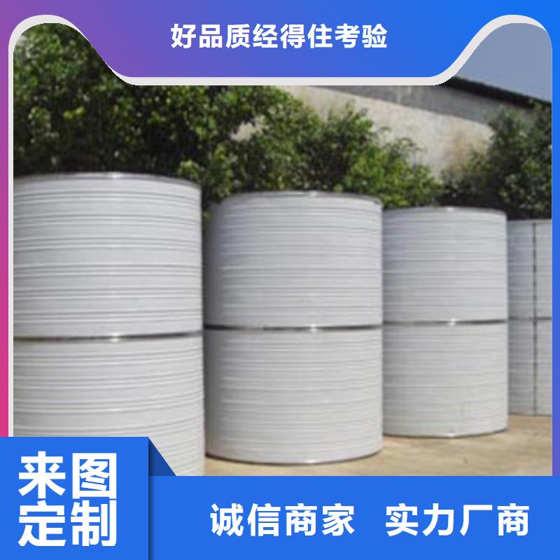 不锈钢水箱支持定制辉煌供水设备有限公司