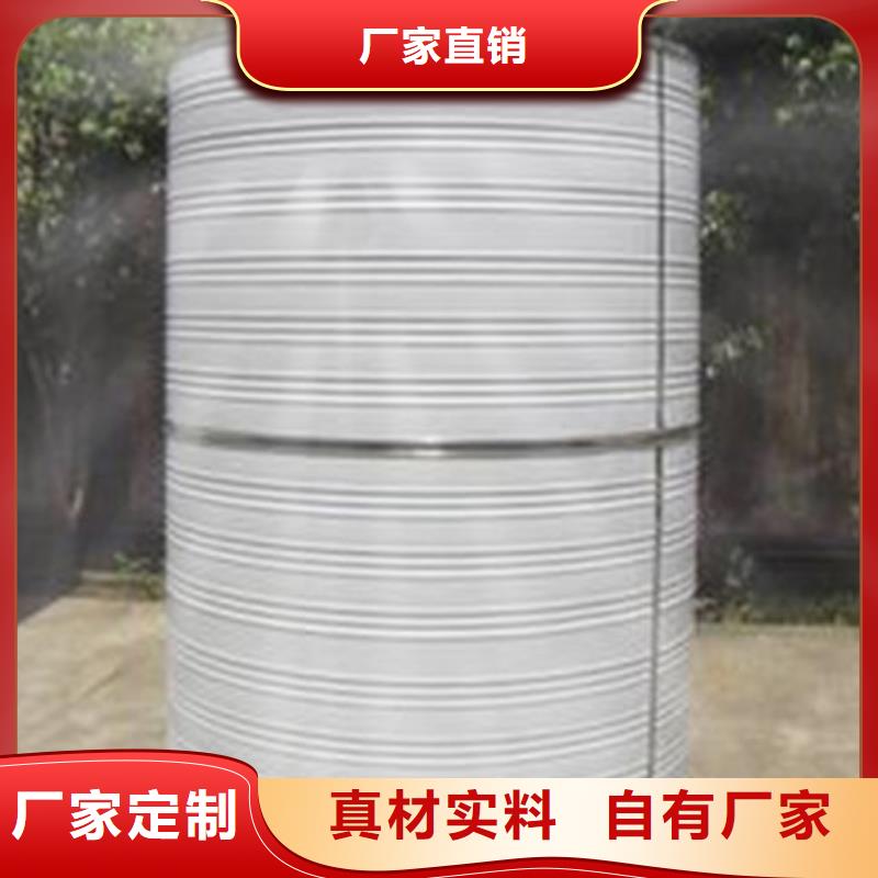 加厚不锈钢水箱厂家直供