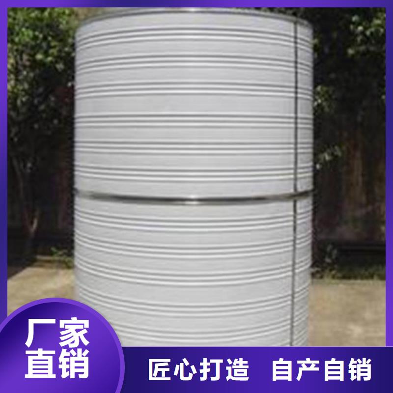 不锈钢水箱询价报价辉煌供水设备