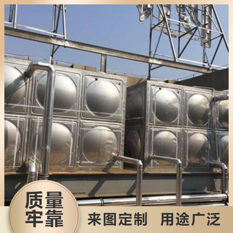 圆形保温水箱出厂价格