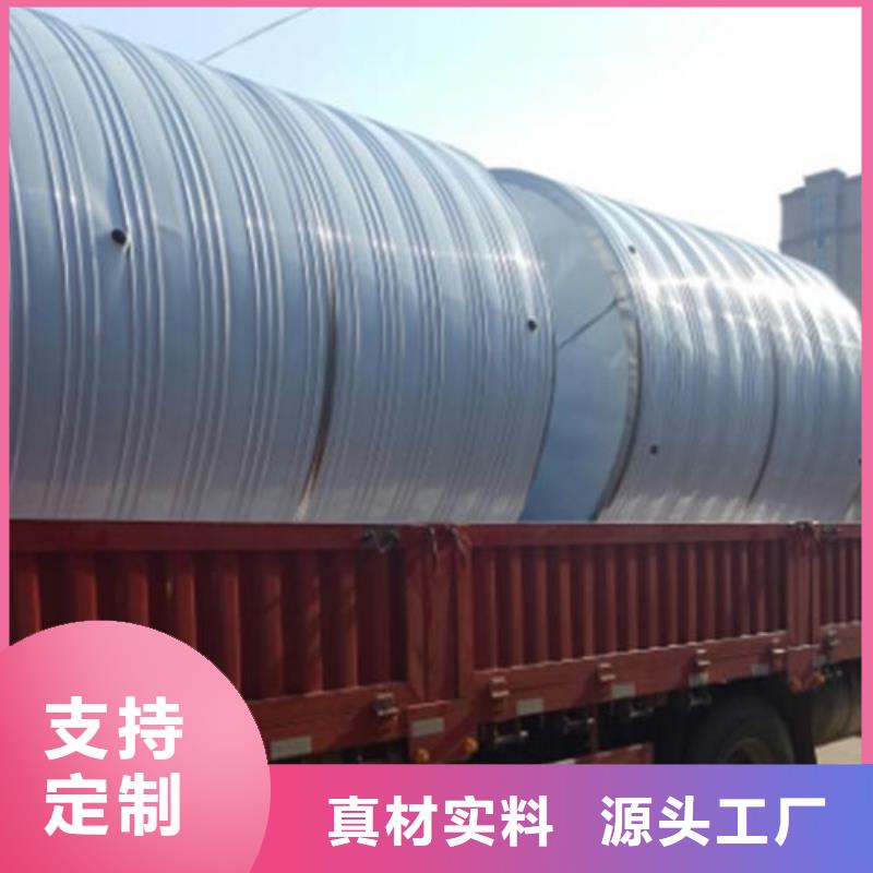 不锈钢保温水箱在线咨询