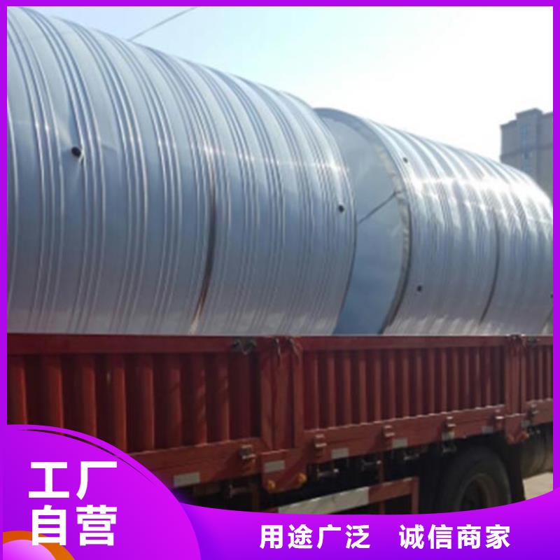 不锈钢水箱询价报价辉煌供水设备
