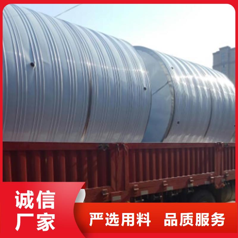 方形保温水箱价格行情