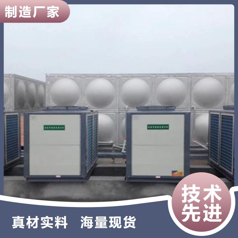 消防水箱放心购买