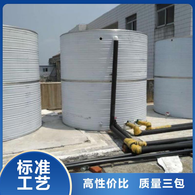 不锈钢水箱按需定制