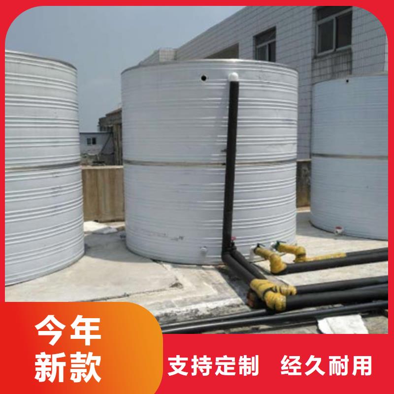 保温水箱来厂考察