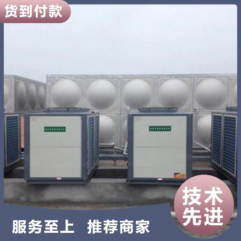 不锈钢保温水箱货源