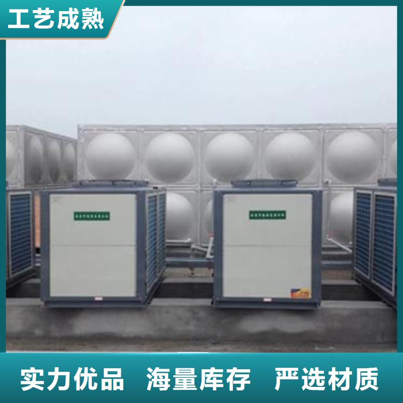 圆形保温水箱来电咨询