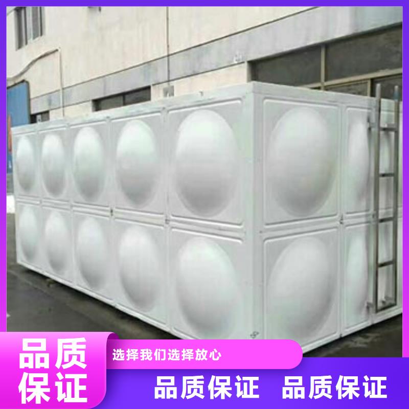 保温水箱全国配送辉煌