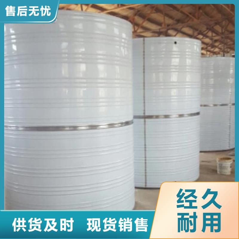 保温水箱择优
