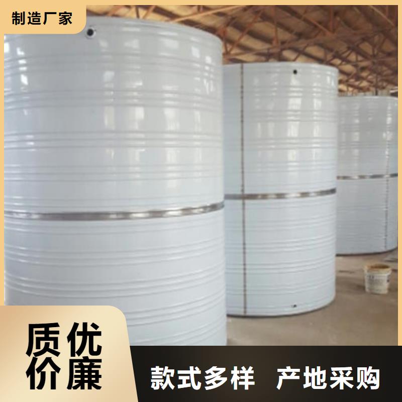 方形保温水箱全国配送