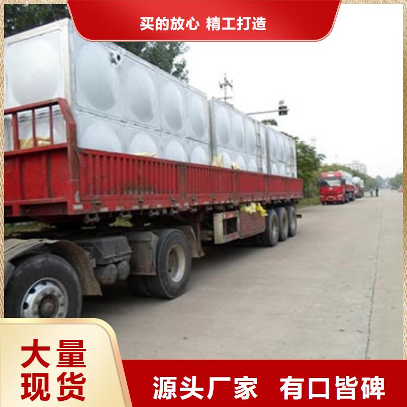 圆形保温水箱来电咨询