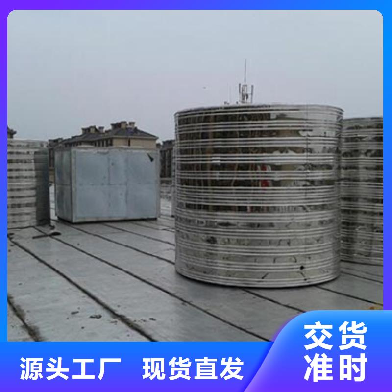 圆形保温水箱来电咨询