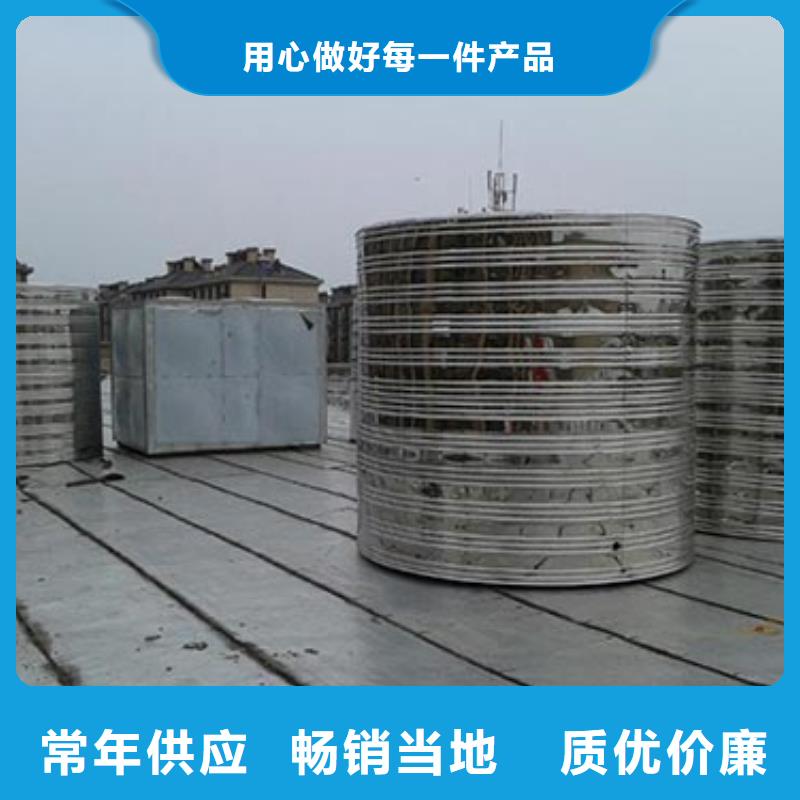 消防水箱质量放心