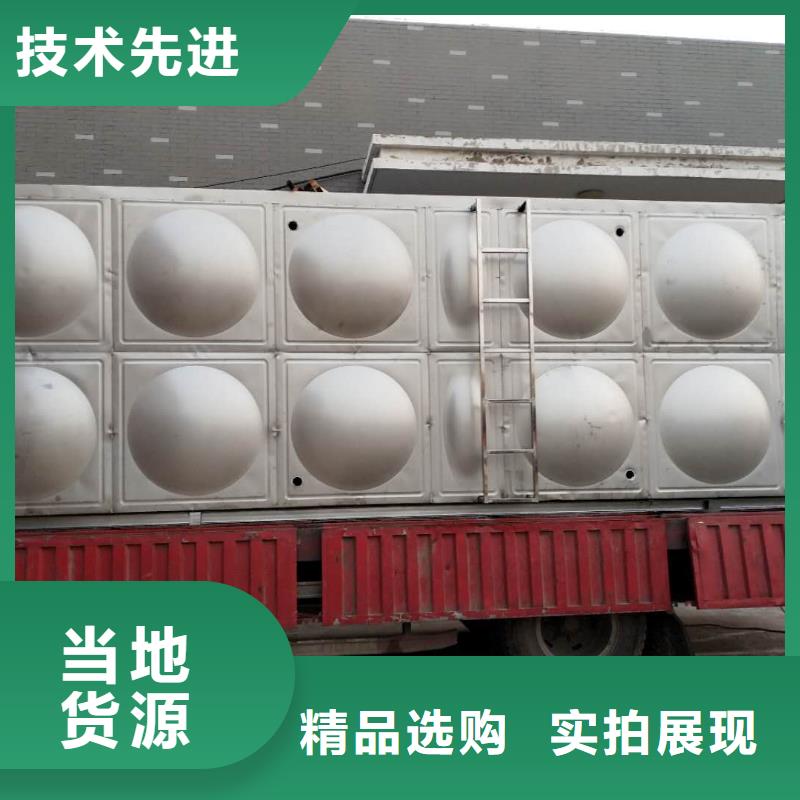 圆形保温水箱来电咨询