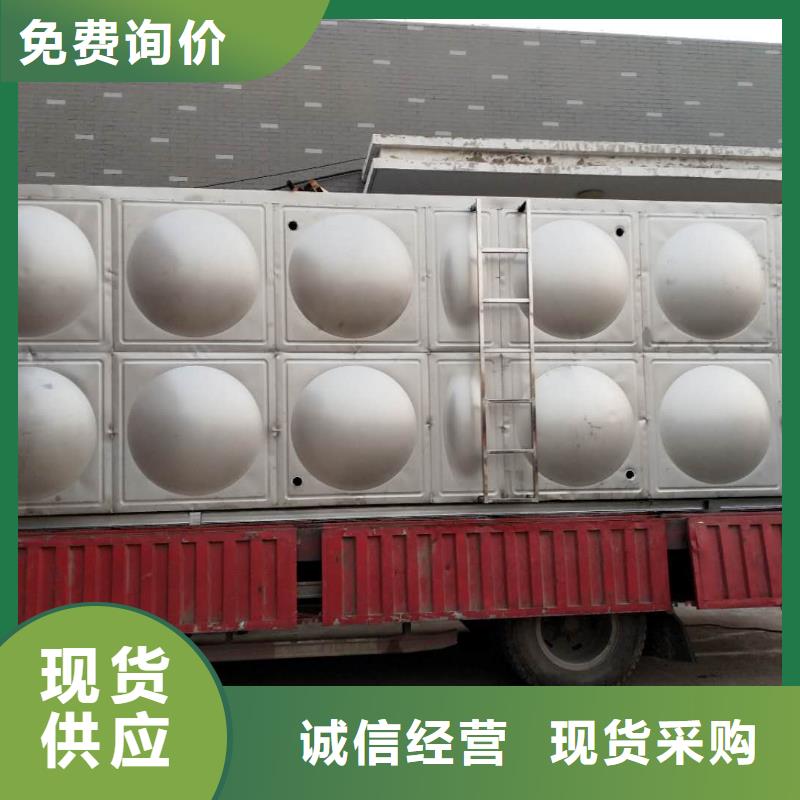不锈钢水箱常用指南辉煌