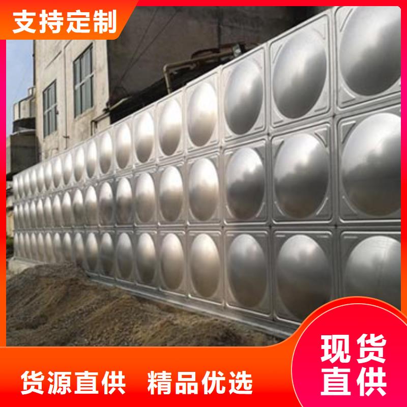 不锈钢水箱常用指南辉煌