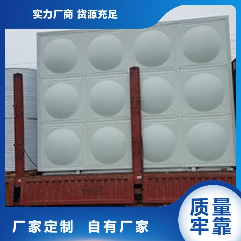 不锈钢保温水箱支持定制辉煌供水设备