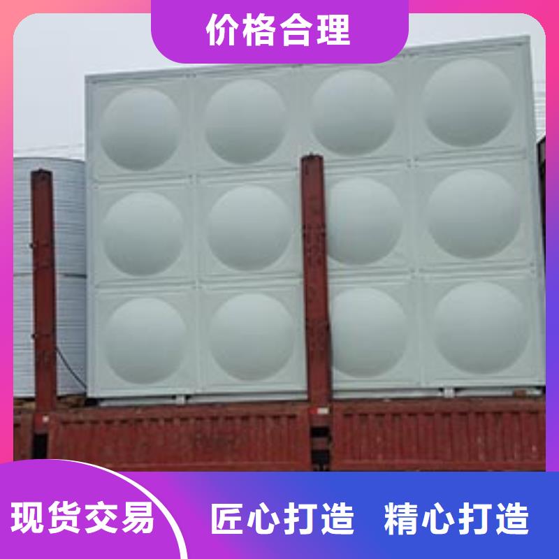 方形保温水箱质量保证辉煌供水设备