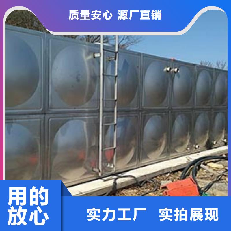 不锈钢保温水箱支持定制辉煌供水设备