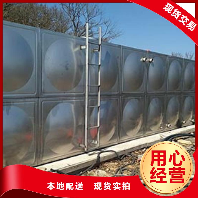 圆形保温水箱来电咨询