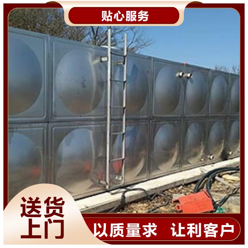 BDF水箱批发零售