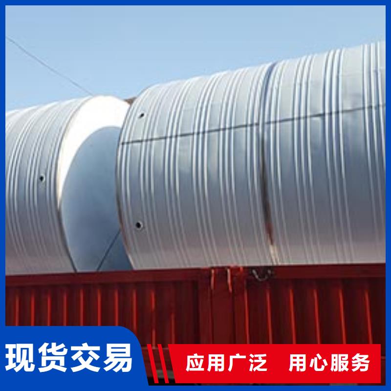 不锈钢保温水箱支持定制辉煌供水设备