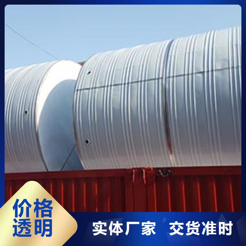 BDF水箱批发零售