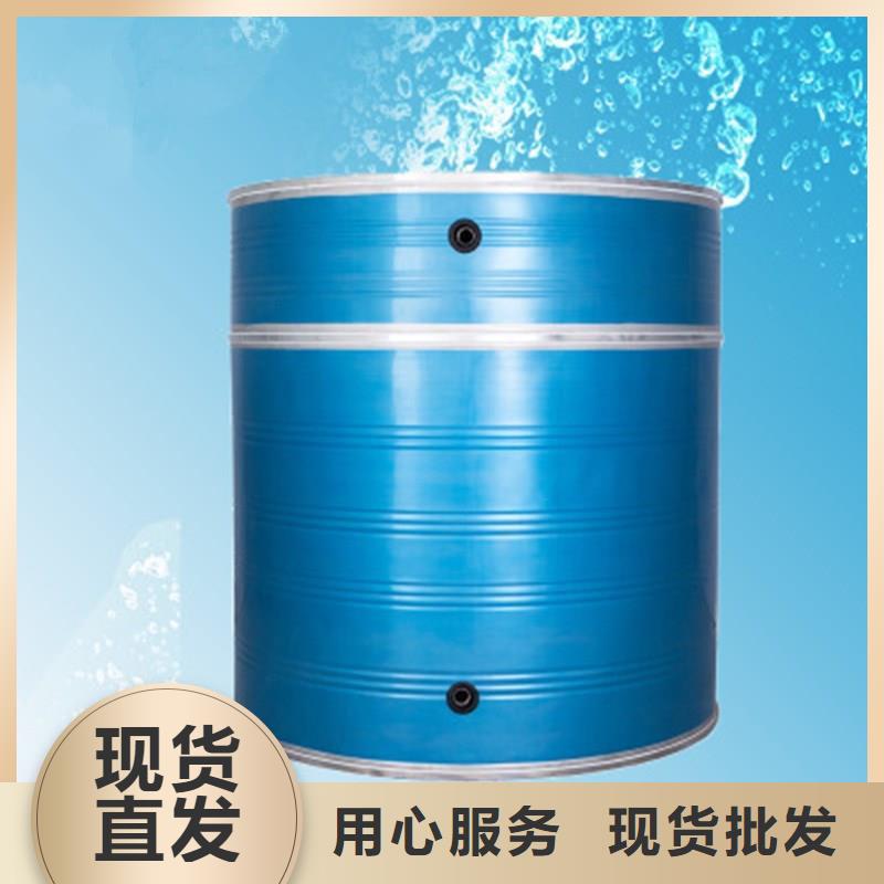 方形保温水箱供应