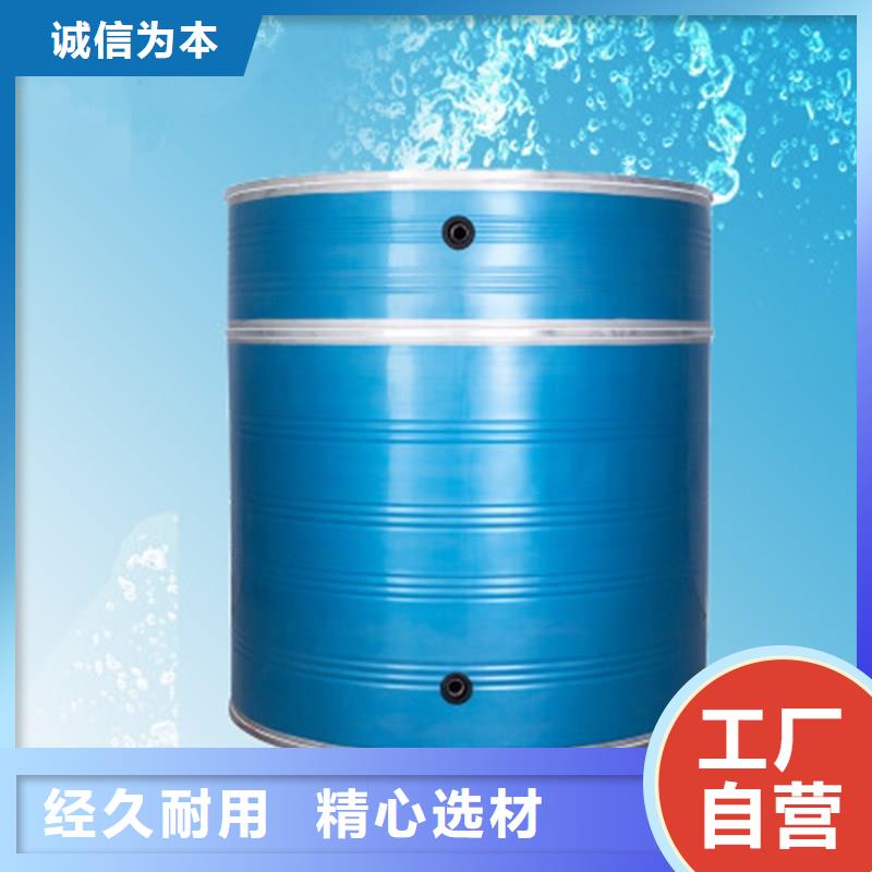 BDF水箱批发零售