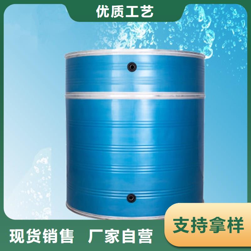 不锈钢保温水箱在线咨询
