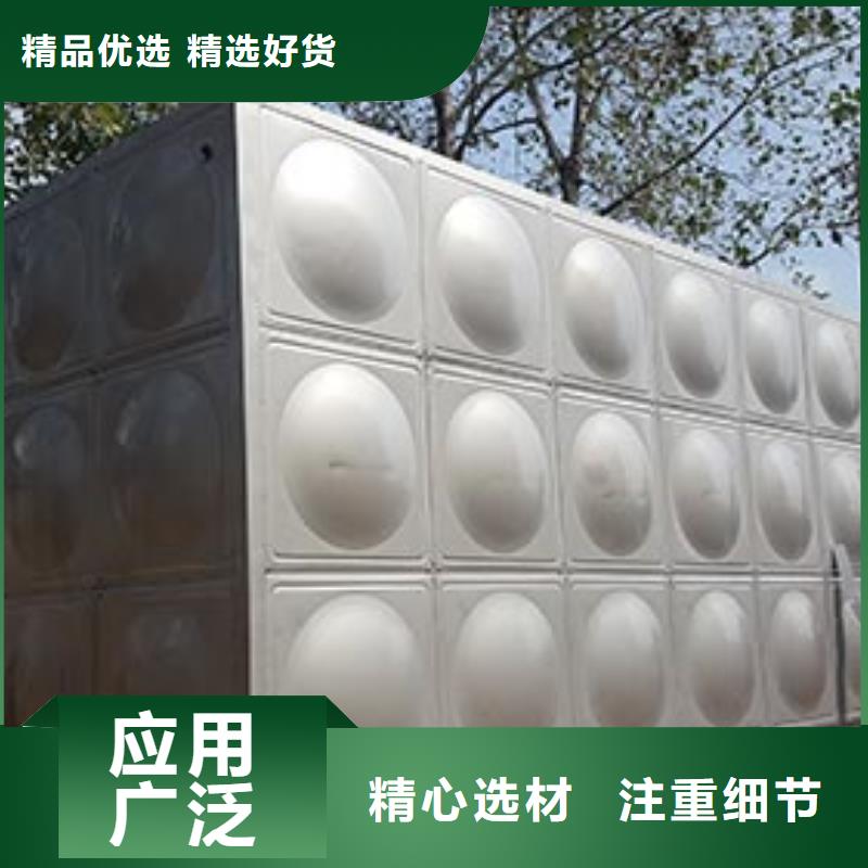 不锈钢保温水箱支持定制辉煌供水设备