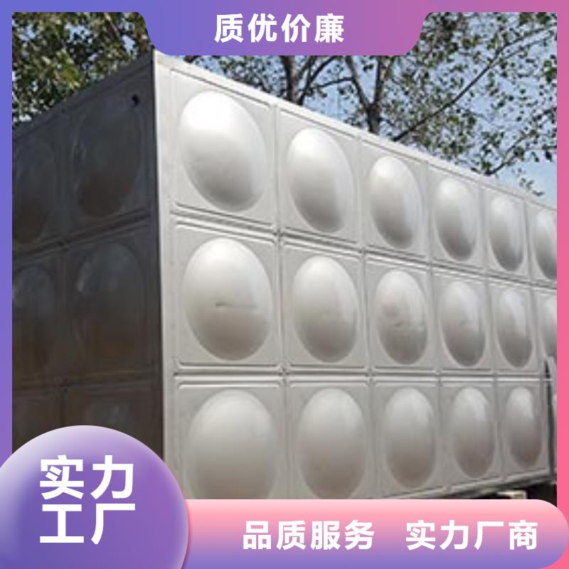 方形保温水箱质量保证辉煌供水设备