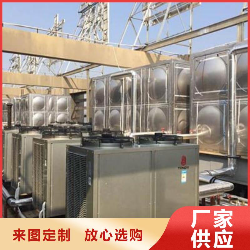 不锈钢生活水箱出厂价格24小时下降2度