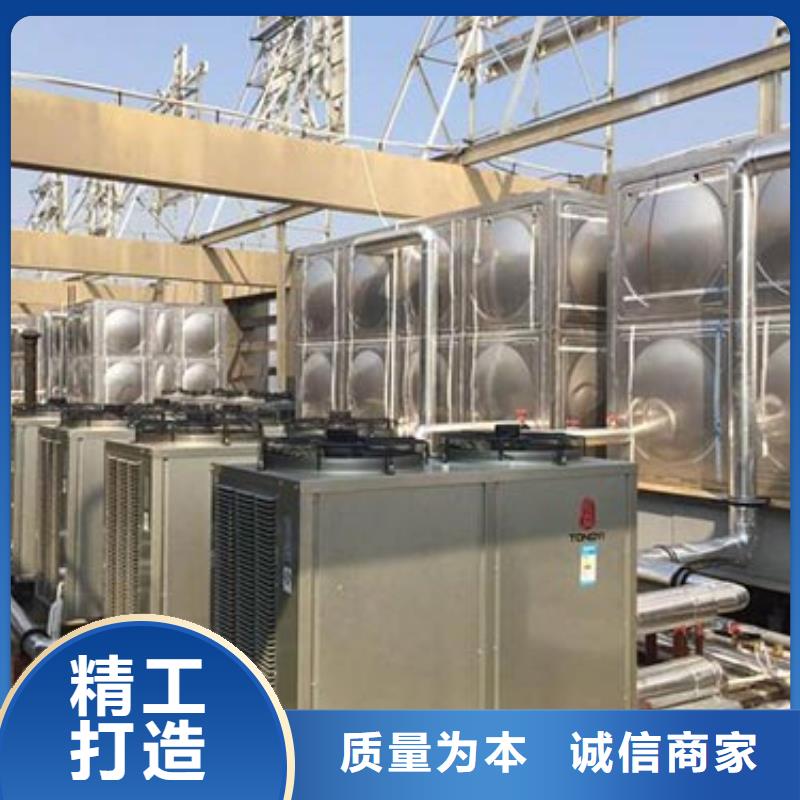BDF水箱批发零售