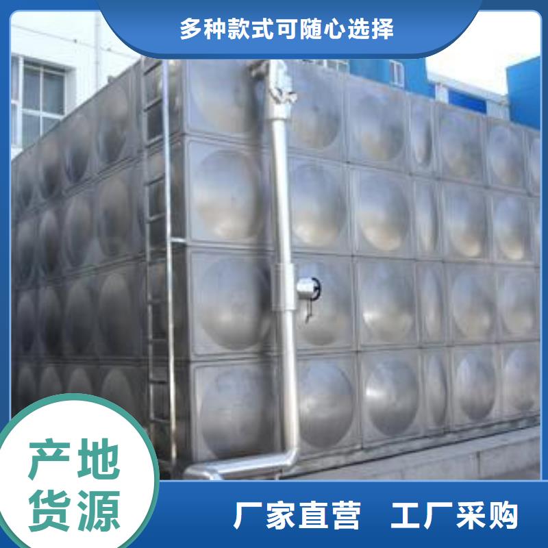 不锈钢水箱常用指南辉煌