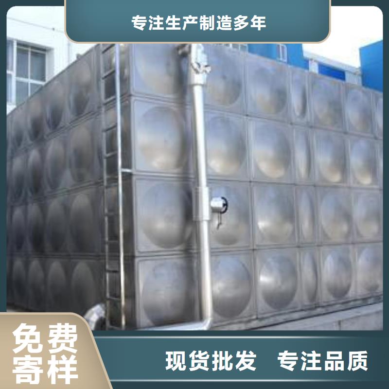 消防水箱质量可靠