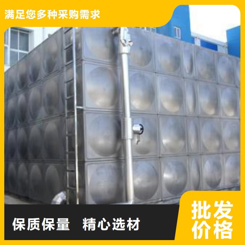 BDF水箱批发零售