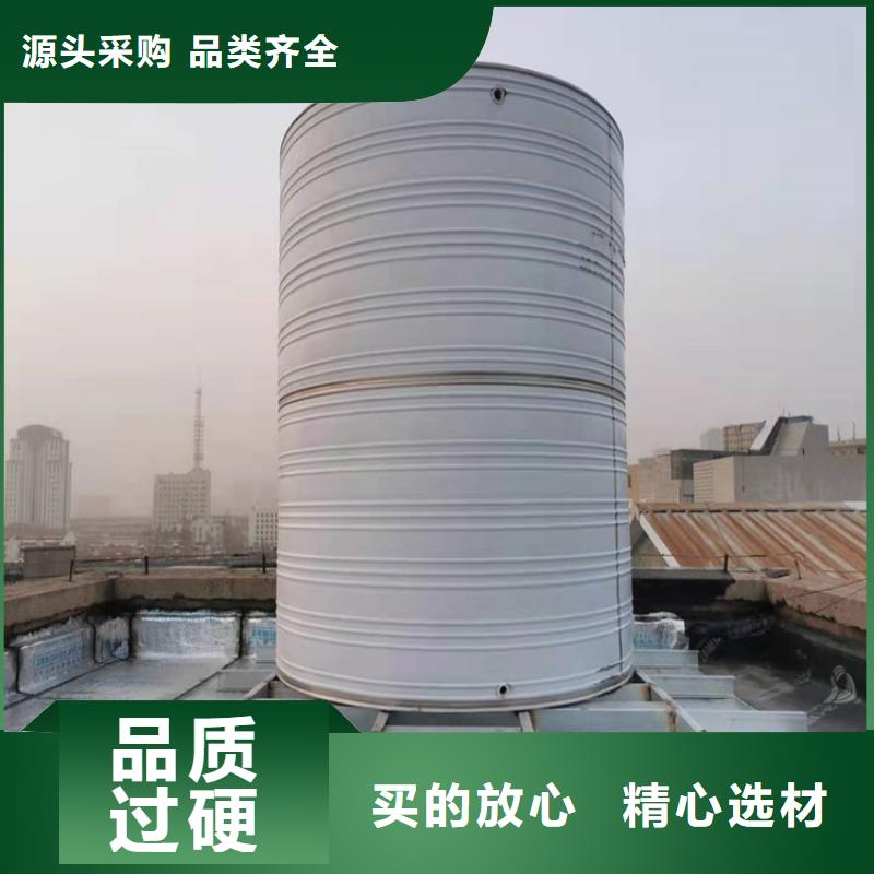 圆形保温水箱厂家宿迁辉煌供水设备有限公司