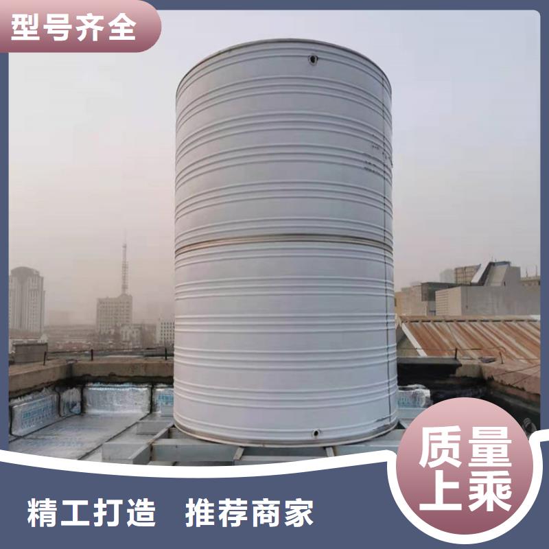 生活水箱厂家供货宿迁辉煌供水设备有限公司