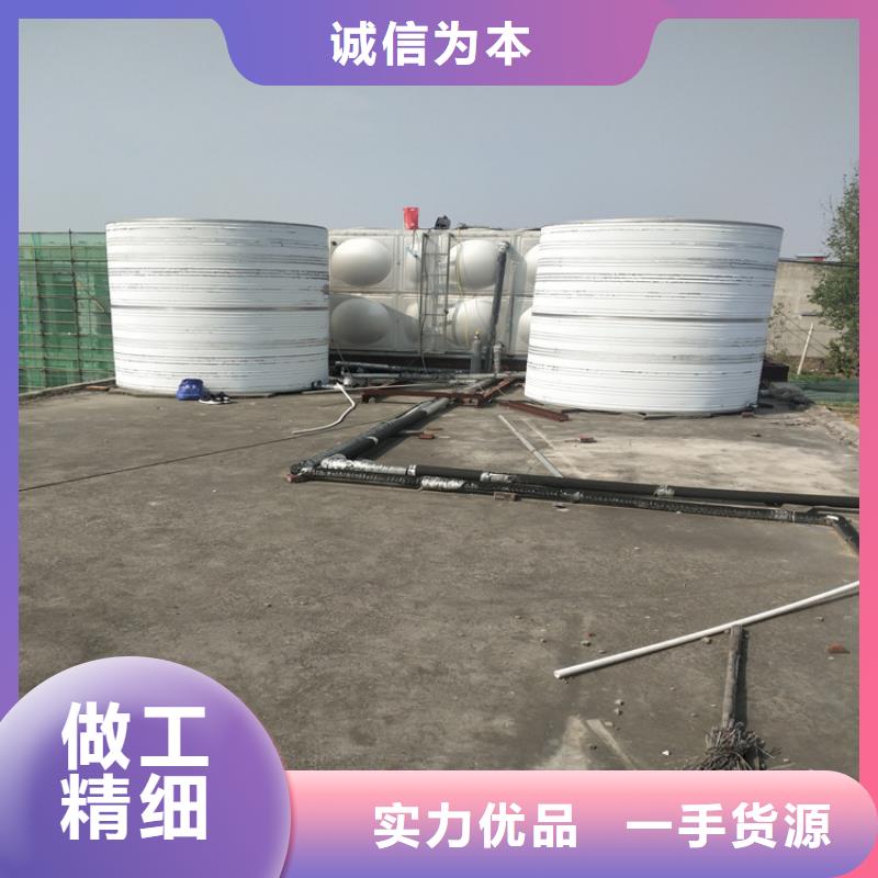 不锈钢水箱厂家供货辉煌供水