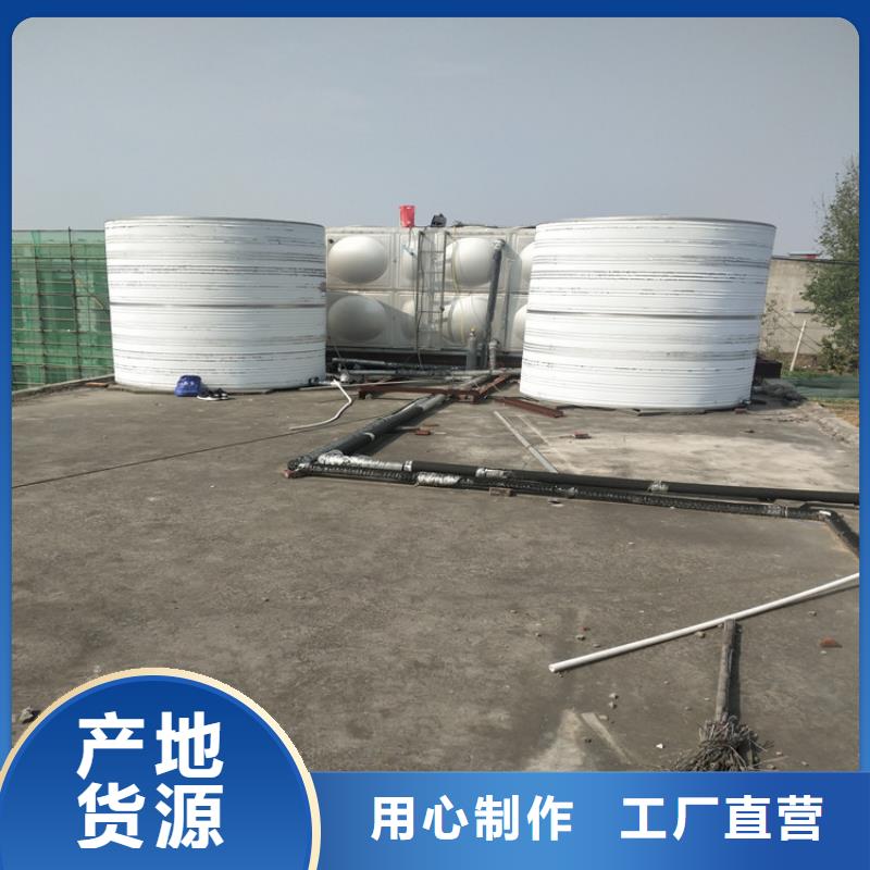 不锈钢水箱厂家联系电话宿迁辉煌供水设备有限公司