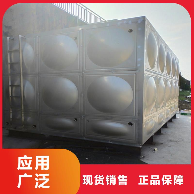 不锈钢保温水箱厂家辉煌供水