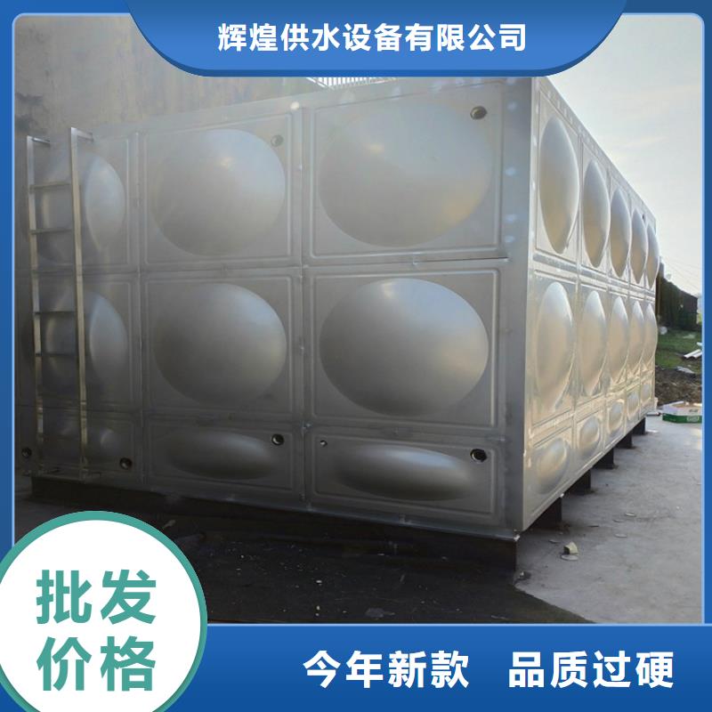 方形保温水箱售后无忧