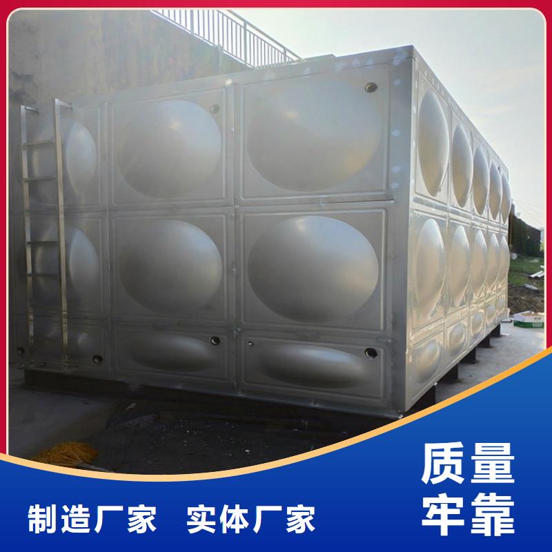 加厚保温水箱售后无忧